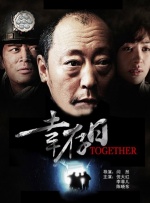 色在线视频观看