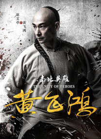 国产在线观看99